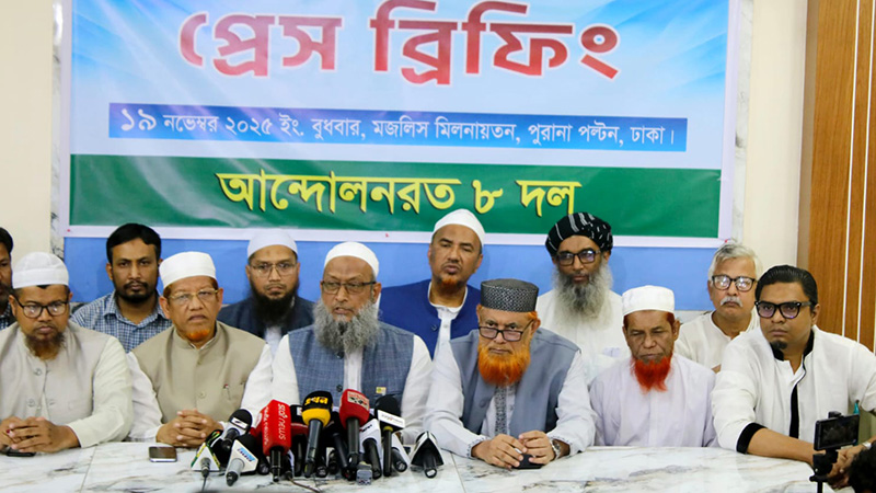 বাংলাদেশ ফুটবল দলকে প্রধান উপদেষ্টার অভিনন্দন